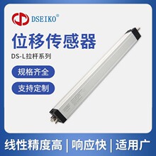 ��λ�Ƃ������߾��ȹ��Iע�ܙCҺ���C���|ʽֱ���y���������