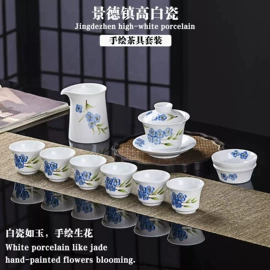 碗;茶具套装;碗碟盘套装