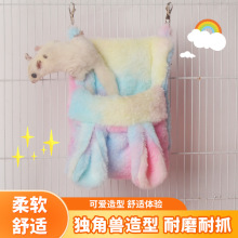 �۴����޸C���������Ӻ�ů˯������ë�C����C�۴����^����Ʒ�C