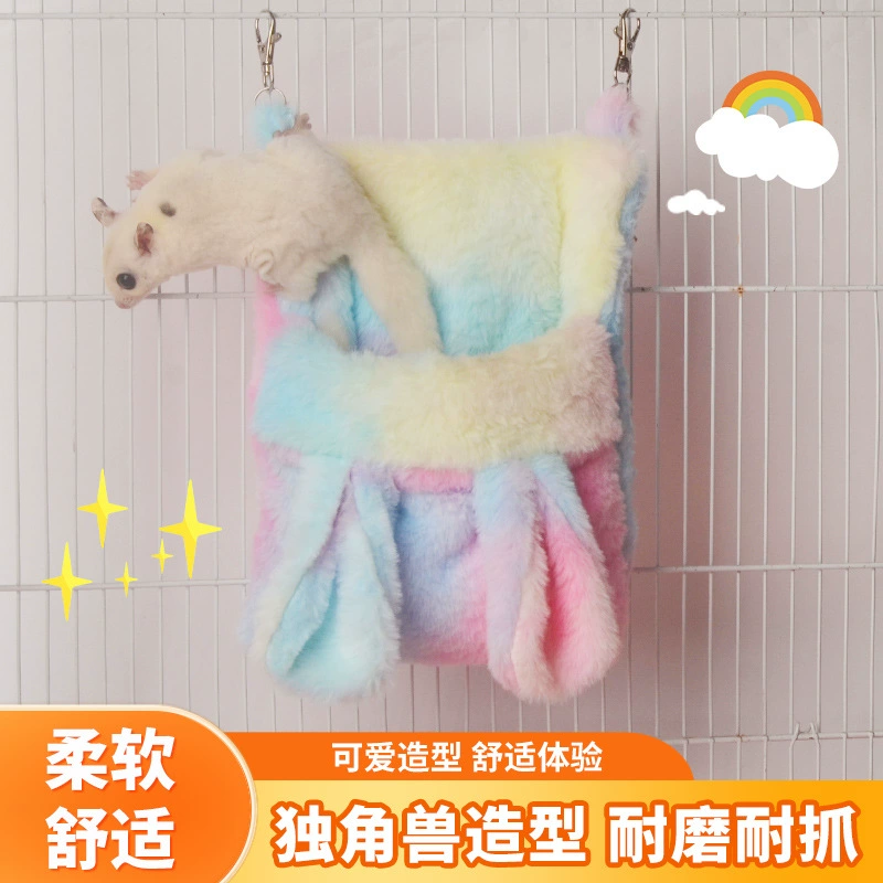 Медовая сумка хлопковое гнездо зимнее желе утолщенный теплый спальный мешок имитация кроличьего меха гнездо белки медовый кенгуру зимние принадлежности гнездо