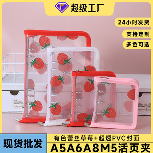 �ٽz��ݮ͸��pvc���~��A5A6A8m5��y�ڴ��֎��⚤��朰�6���ļ��A