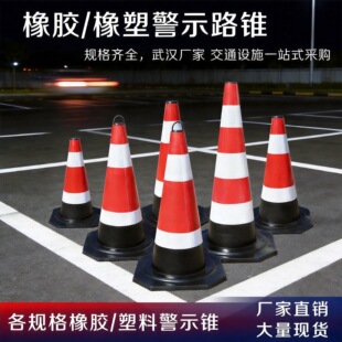 ���z·�F����ͣ܇����ͨ��ʾ�Fѩ��Ͱ����·�F���������F��ʾ·��