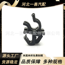 �m��ѩ���mِ�W���L���E630ǰ�C�w�����w֧�ΗU֧�ܿ��ۿ������