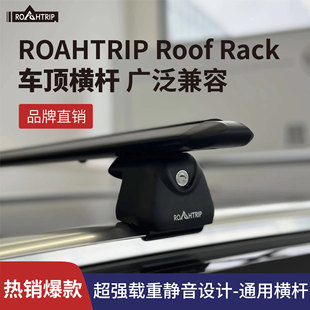 ��ROAHTRIP�����{�؂�SUV܇������ ����ܙM�U�X����܇�����