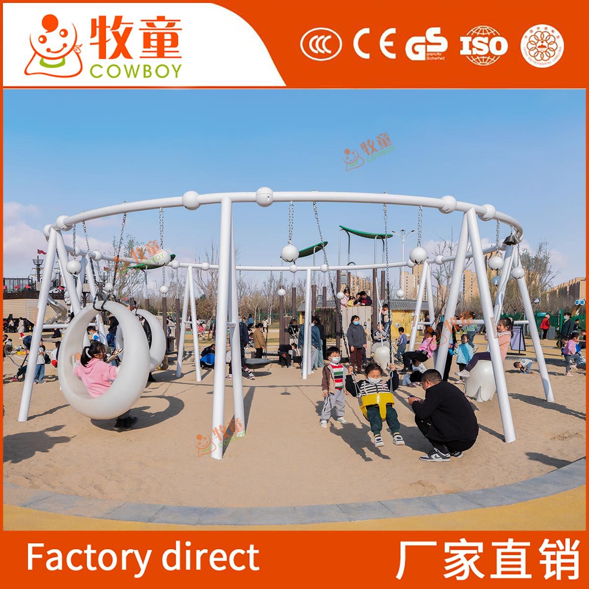 Gran diapositiva de acero inoxidable al aire libre no estándar equipo de diversión al aire libre punto escénico creativo instalaciones de diversión