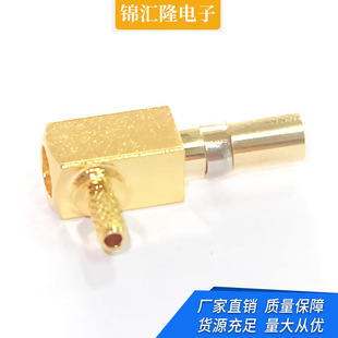 C4-JW1.5 ���lͬ�S�B����SMA���^���^��ᘉ���