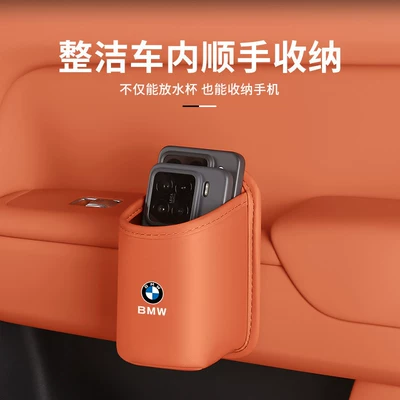 Storage Bucket, Car cup holder/beverage holder
