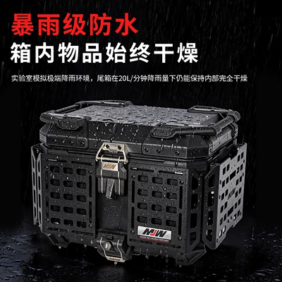 Motorcycle trunk | Portable Trunk with Base