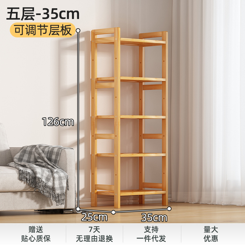 (풀보드) 오리지널 컬러 5겹 35장 [굵게 및 보강]