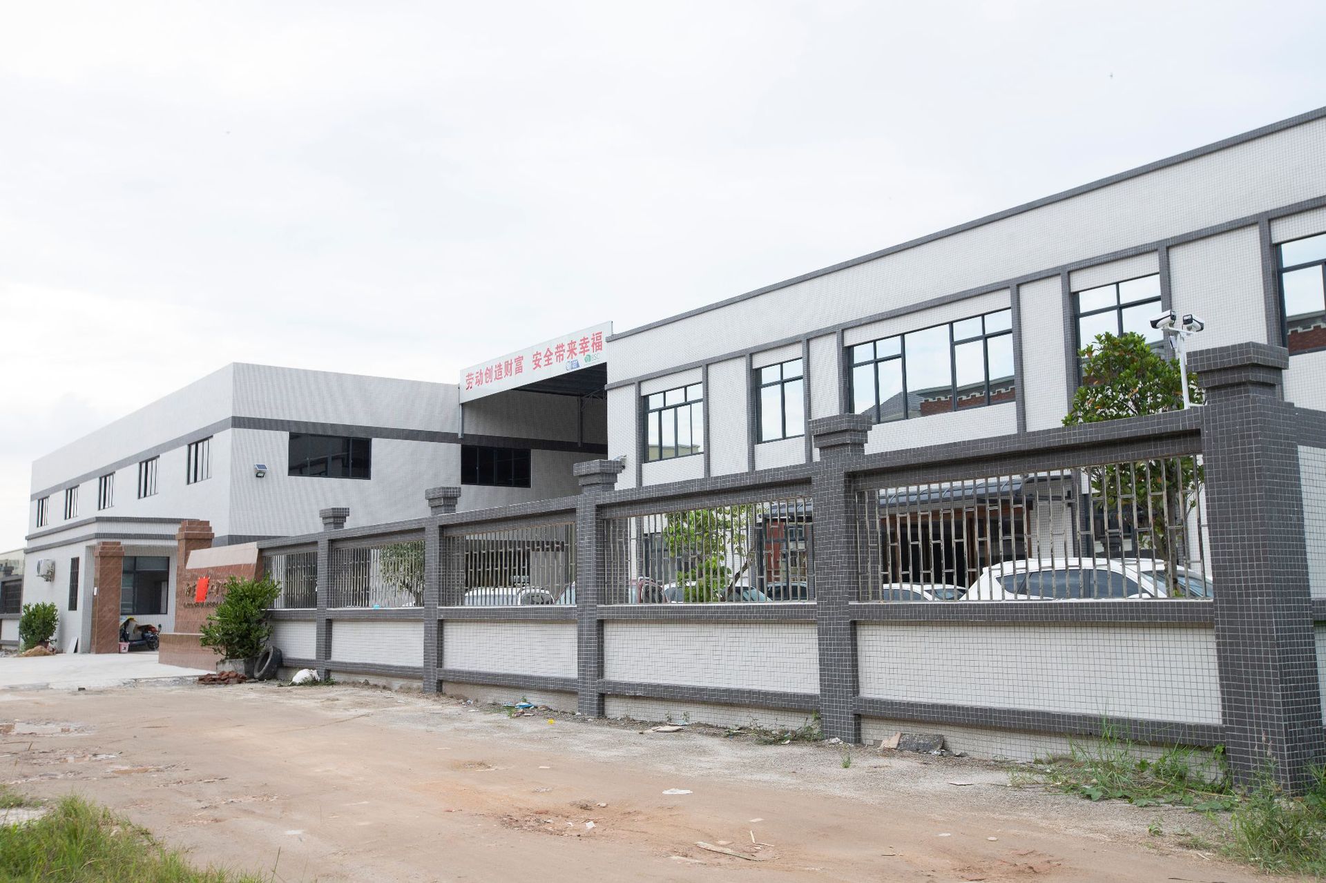 QQ图片20211126152627