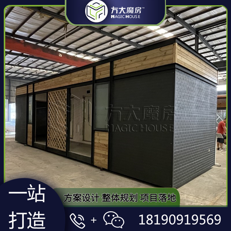 市政公厕厂家公园装配式厕所景区移动厕所环保生态厕所生产制造