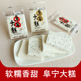 С���d�������С���b�Ƭ����y֥�齭�K�خaС�Բ�������c��ʳ