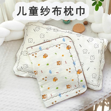 �냺�������޼����������������^�w��͸�������������׃��@��|��