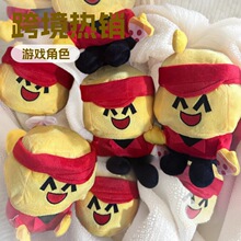 �羳���NRoblox Forsaken Gubby Plush���z�����Α�ë�q��߹���