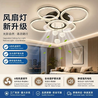 2026新款意式客厅灯轻奢感现代简约大气餐厅主灯吸顶灯卧室灯套餐