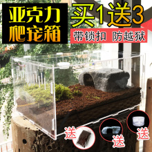 ���x��B�Ќ�����͸��������֩���،m���ܼ��x�����쾰������B��