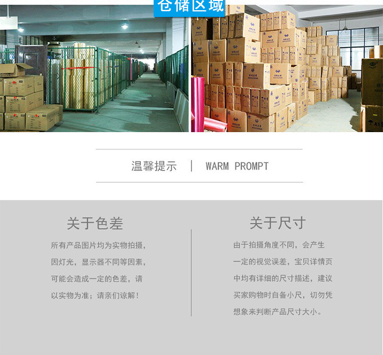 拉花