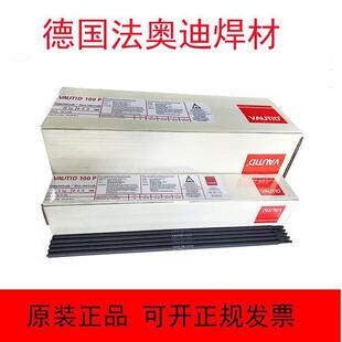 �����W�� VAUTID-100Mo�ߺϽ���ĥ���l2.5-5.0mm