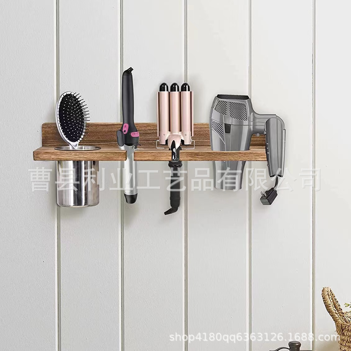 Ready-Made Wall-Mounted Hair Dryer Rack, Curling Iron Wooden Rack, Solid Wood Comb and Curling Iron Organizer Rack