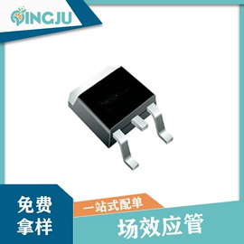 陶瓷电容器;电感器;集成电路