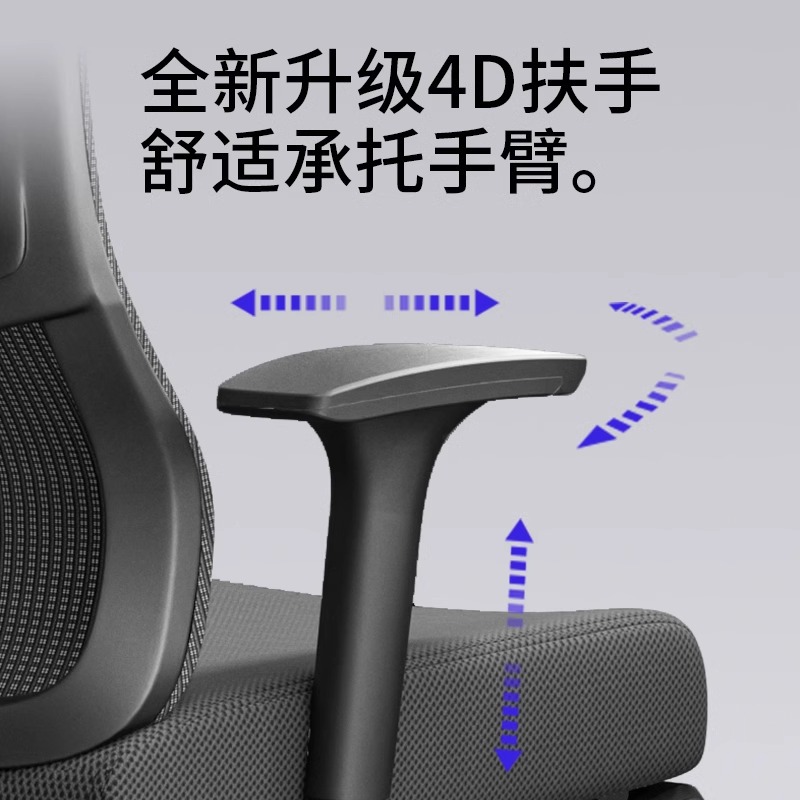 silla de oficina silla ajustable de protección de cintura silla de computadora doméstica general silla de oficina elevadora