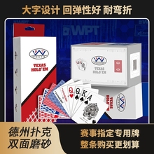 ţWPTݓƱِô֌Ʒˮĥɰpvc