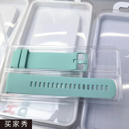 Neutral transparent PVC packaging box watch strap case set watch strap case packaging box folding blister pack