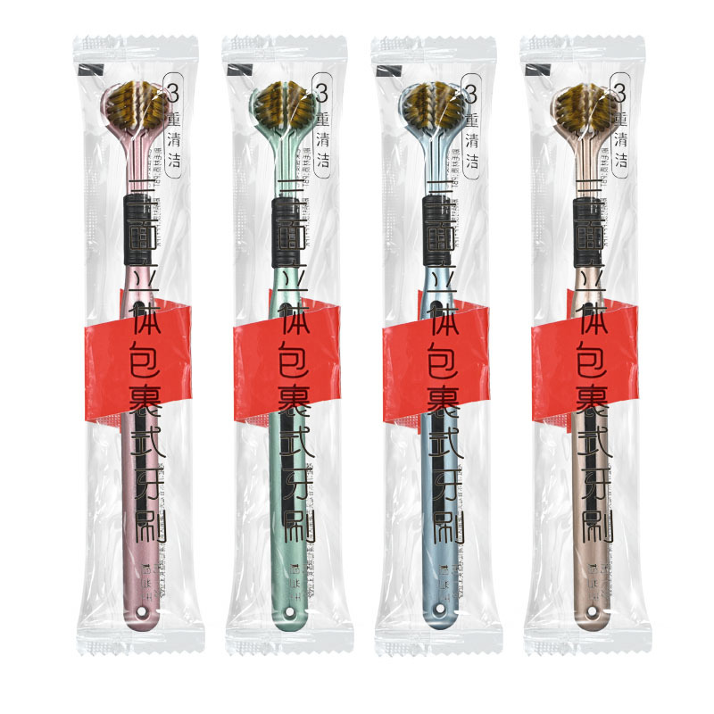 금삼면칫솔 [1봉] 원형 손잡이