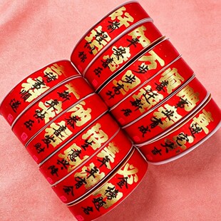 ����2.5cmƽ��ϲ���C��z���������W���ֹ�DIY�����Y�Ʒ�o�ϲʎ�