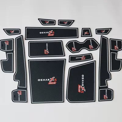 modification storage box armrest box – Anti-slip mat