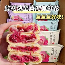 õ���r�������خaõ��Ĩ������ζ���c�̄��д����e��ʳ�������l