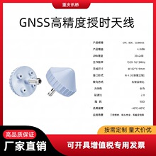 �߾���GPS����Ģ���^�쾀 ������AIS���������l����λ�쾀