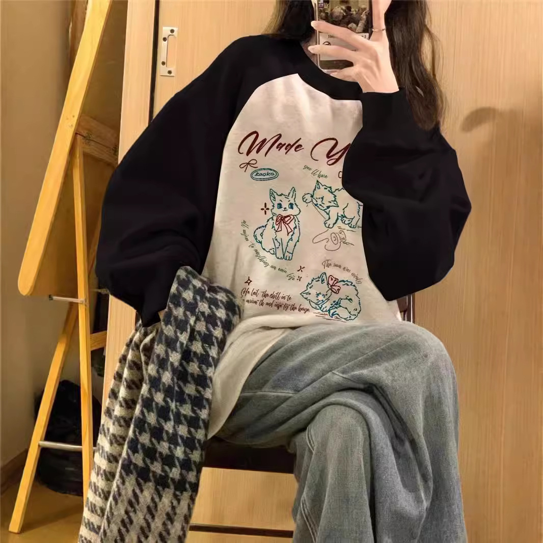 RAGLAN 슬리브 라운드 넥 스웨트 셔츠 여성의 봄과 가을 얇은 긴 소매 2024 새로운 틈새 디자인 센스 게으른 스타일 후드 탑