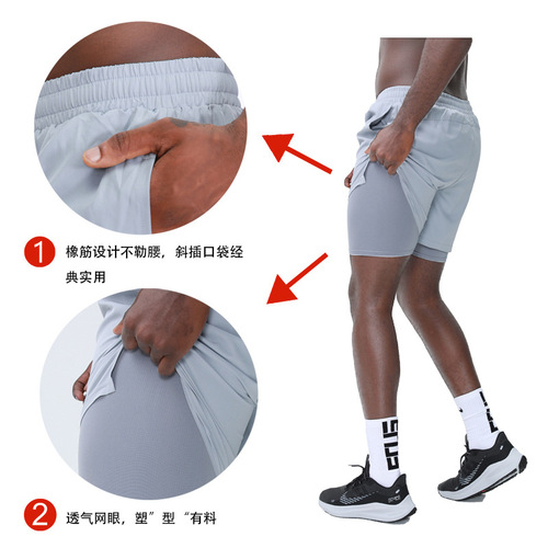 Summer fitness sports shorts men's American quick-drying running shorts basketball pants men's wholesale running shorts