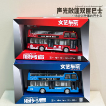 ͯ܇ߴ̖_T܇ģͷ挚ʿߴ܇к