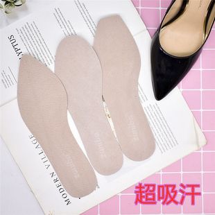 �߸�Ь�|Ů�iƤ��������������ճ͸����ƤЬ�|���^���^�p���ĥ�_