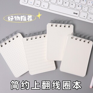 A7�Ϸ���Ȧ ͸��ĥɰPP����160퓼Ӻ�հיM���ڴ���ӛ��С����