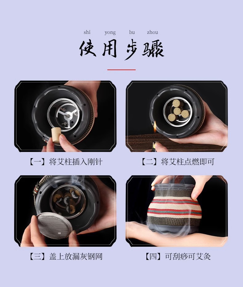 Zisha Bian Stone Moxibustion Cup 3 in 1 Gua Sha Warm Moxa Jar with 54 Moxa Sticks Acupoint Chart 220ml Oil Home Massage Tool in use