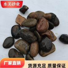 厂价直销鹅卵石地暖豆石大小水洗石水过滤变压器石头砾石滤料批发