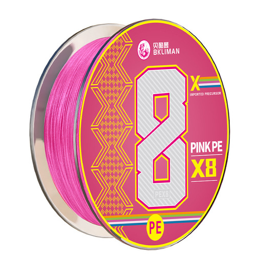 8-strand & 9-strand Lure-Ready Fishing Line—Specialized for Long-Distance Casting, Made from Dyneema Fiber, Featuring Extra Strong Tensile Strength, Ultra-Smooth Mainline in Eye-Catching Pink—Wholesale Price