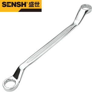 Shengshi Boutique Mirror Double Torx Spanner Hand Tool Industrial Grade Auto Repair Machine Repair Double Torx Spanner Universal