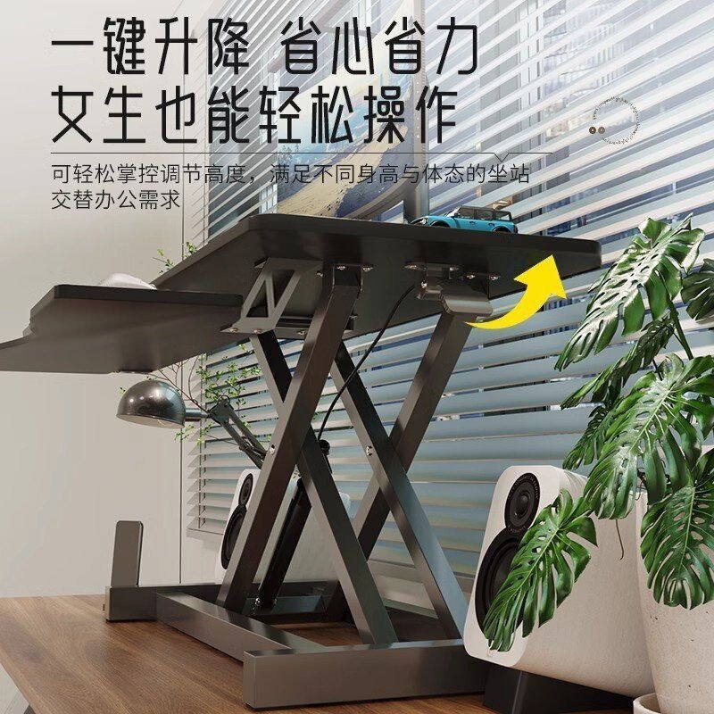 Standing Workstation Adjustable Computer Stand Office Adjustable Desktop Computer Folding Stand Factory Wholesale