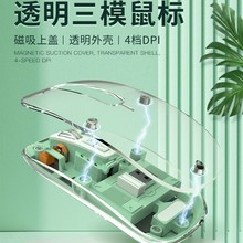 ͸���o���{������o���Pӛ��ƽ����X�ֵ�ɳ����˿羳����