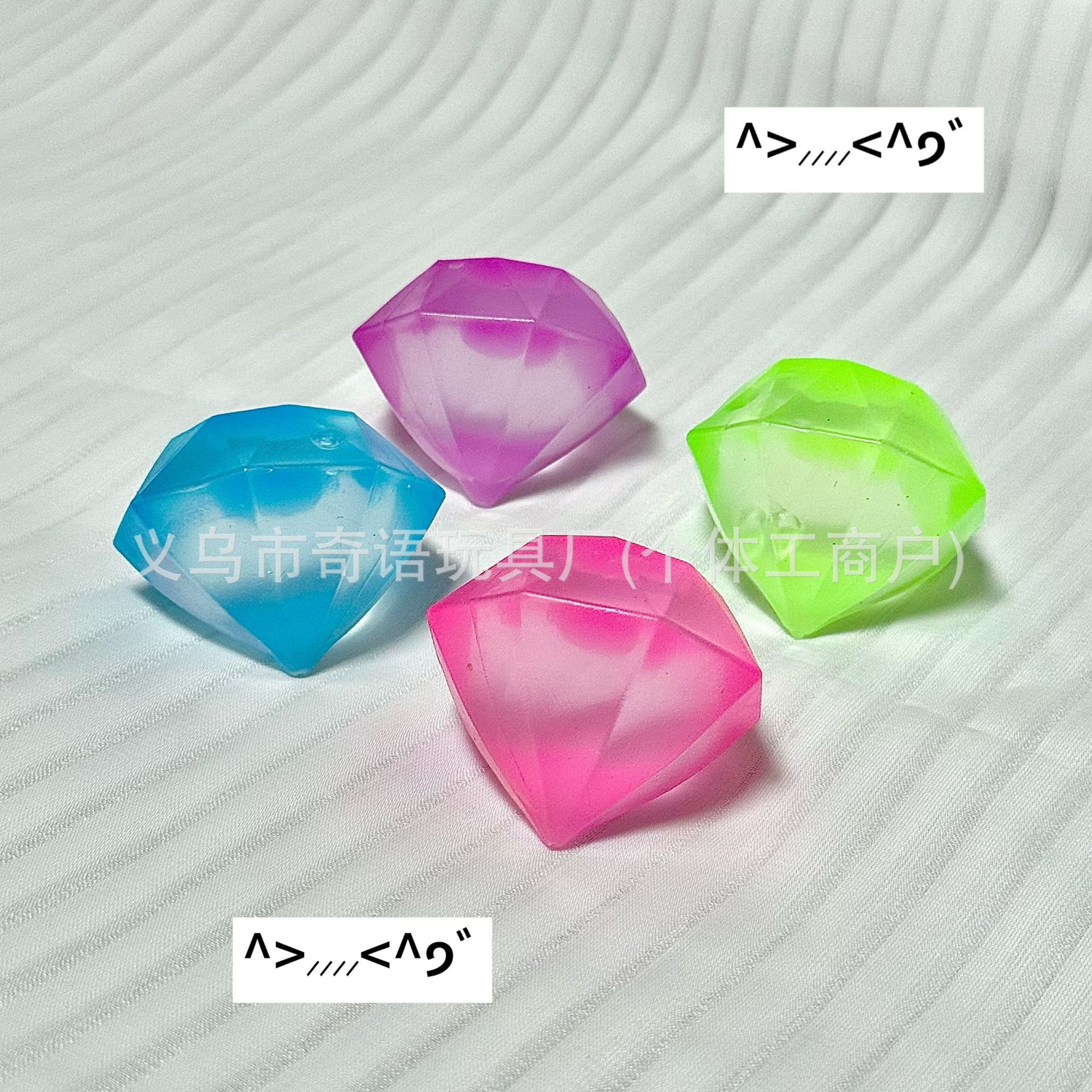 5.0 다이아몬드 말토스 [랜덤]