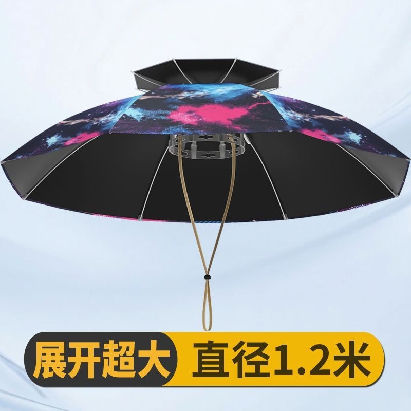 Double-layer breathable sun protection hat umbrella, new insulated fishing umbrella hat, foldable large size 1.2