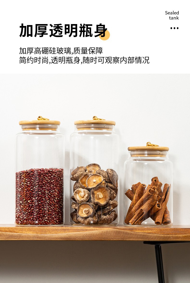 80缩口详情页 (7).jpg