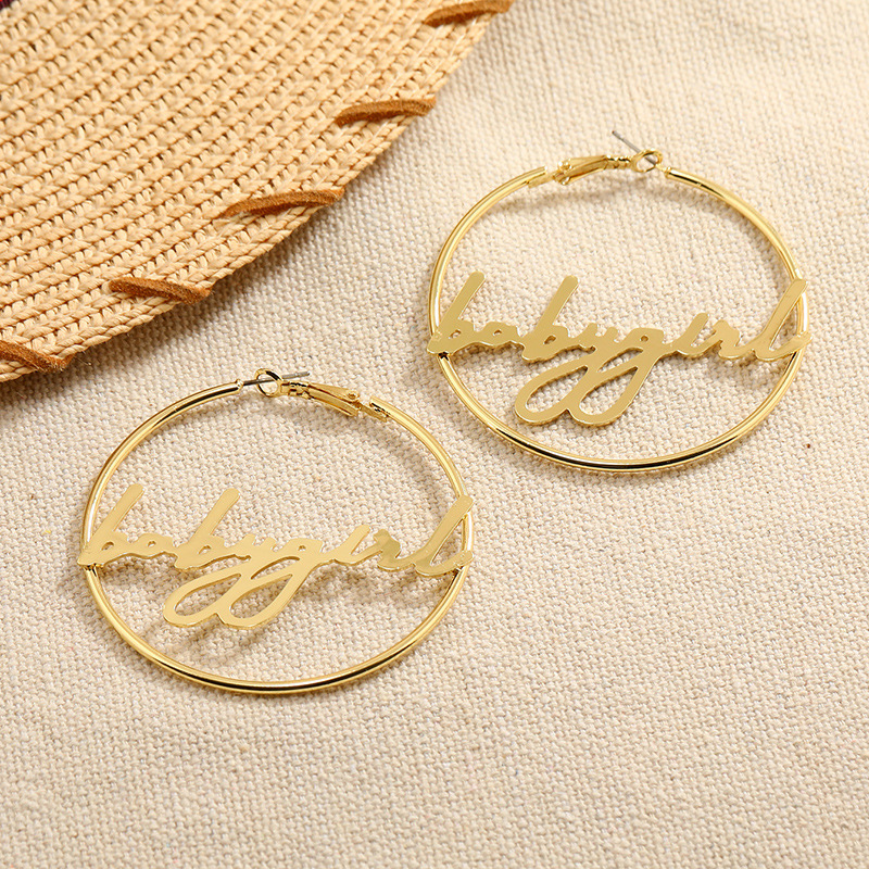 Fashion Creative Openwork Circle Babygirl Alphabet Letter Thin Alloy Earrings
