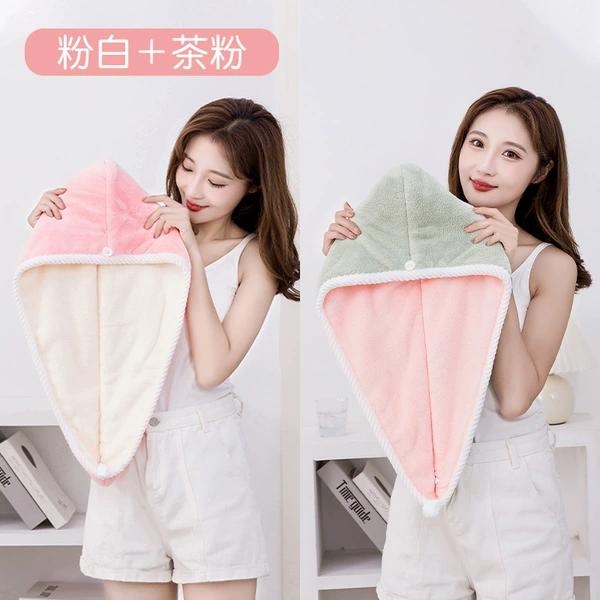 Two-color hair towel, white fuchsia tea powder