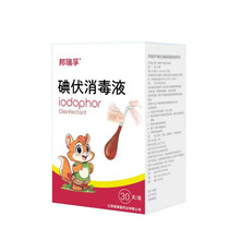 �����ڵ������Һ����ް��޺�30֧�bһ����ʹ��