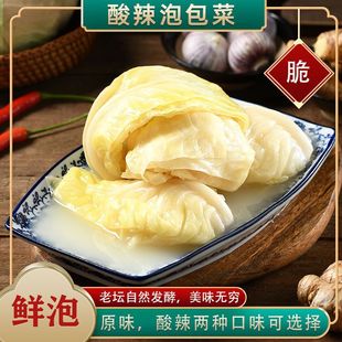 �Ĵ��خa�ݲ���������ݰ����r���ֹ��ݾ��Ĳ��ݰײ�����ЋD��